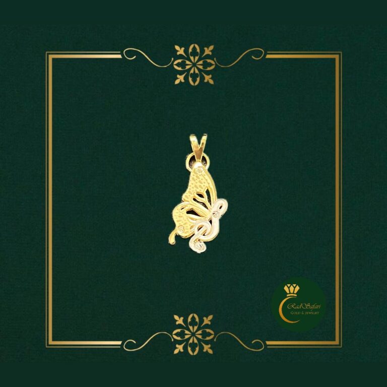 پلاک پروانه 0.97 گرم