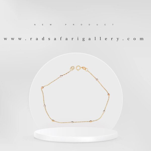 پابند البرنادو