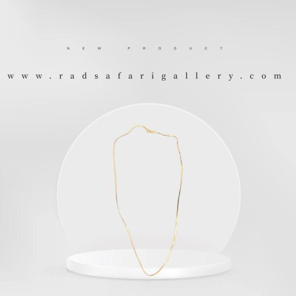 زنجیر هرینگبون