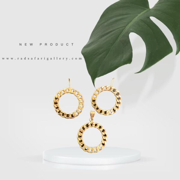 نیم ست کارتیر